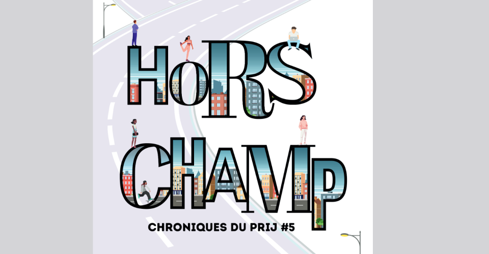 Vsuel Hors-Champs 5