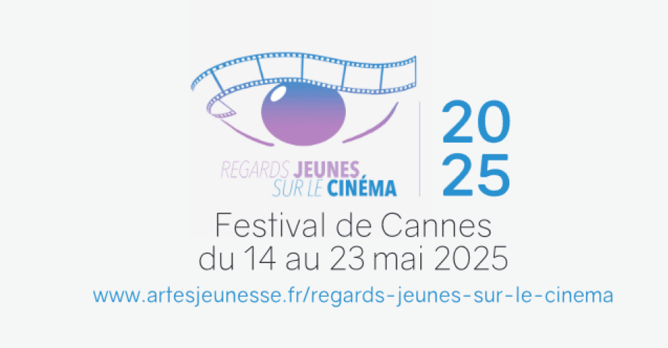 Visuel Regards jeunes sur le cinéma